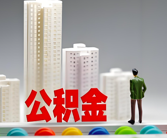 山西省委托他人办理需要提供什么证件。